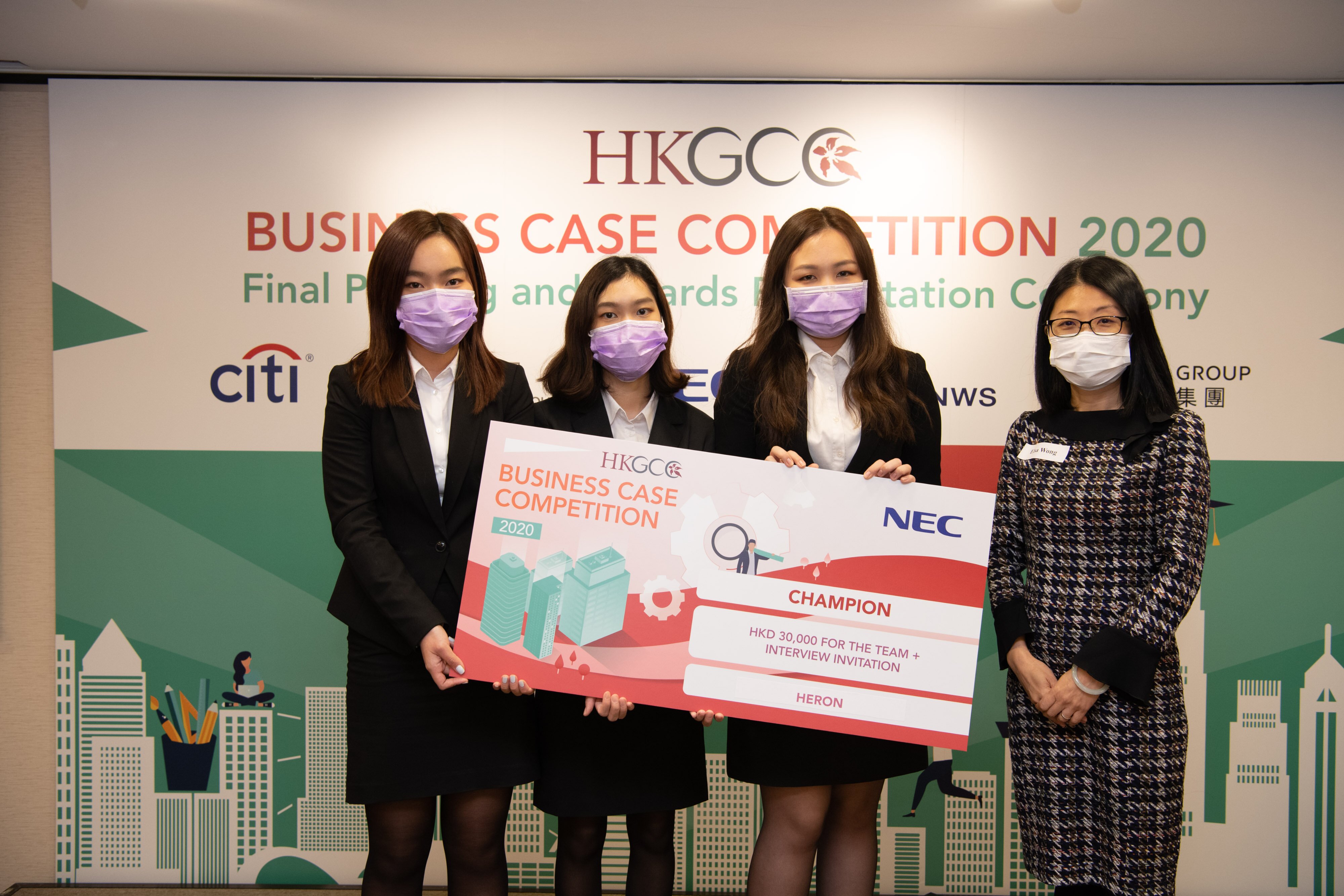 HKGCC_Champion_NEC