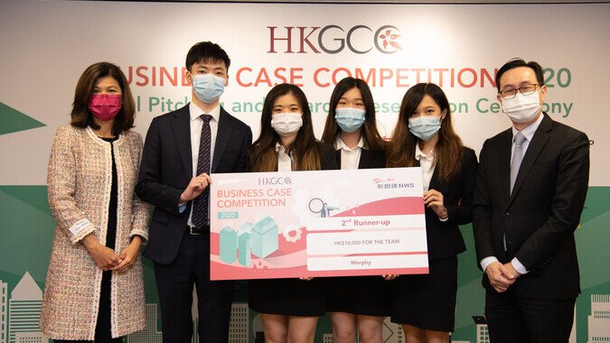 HKGCC Business Case Competition 2020 (2nd Runner-up – NWS)